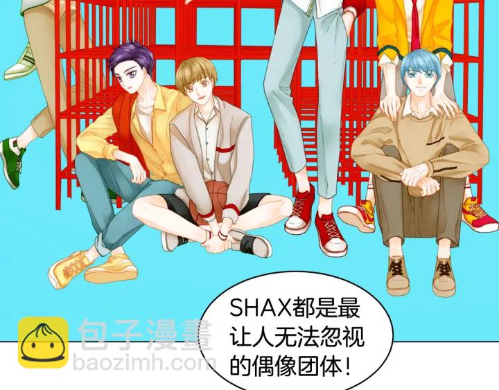 青春特别篇1 纪录片6