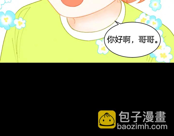 青春特别篇1 纪录片66