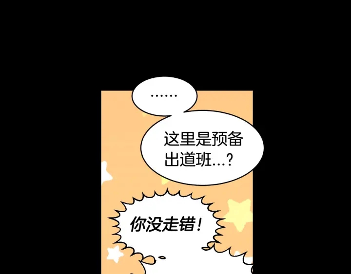 青春特别篇1 纪录片67