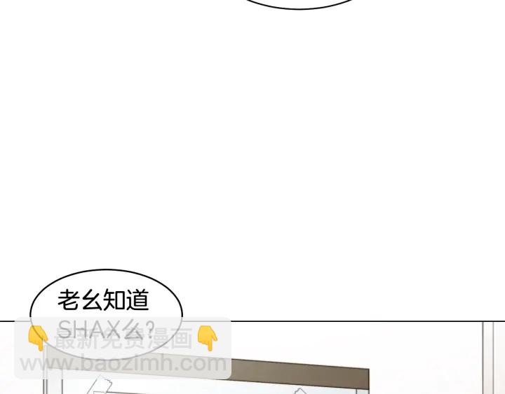 青春特别篇1 纪录片7