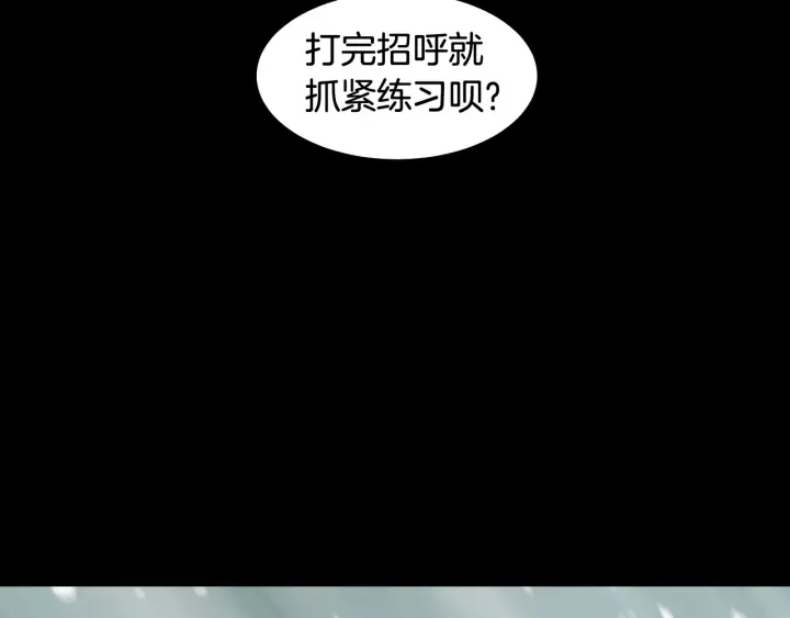 青春特别篇1 纪录片74