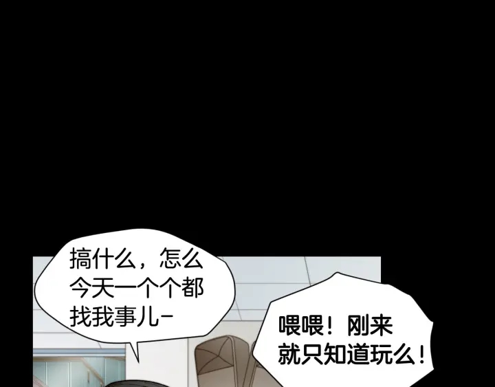 青春特别篇1 纪录片77
