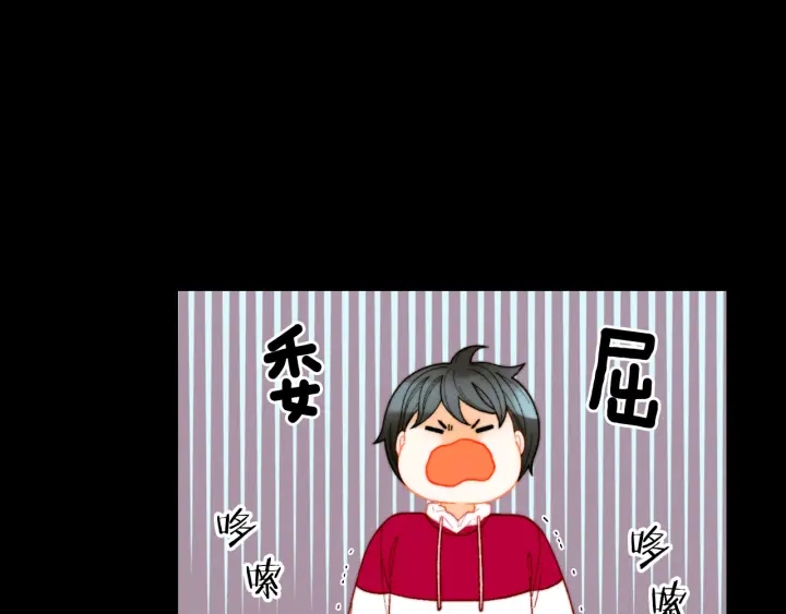 青春特别篇1 纪录片79