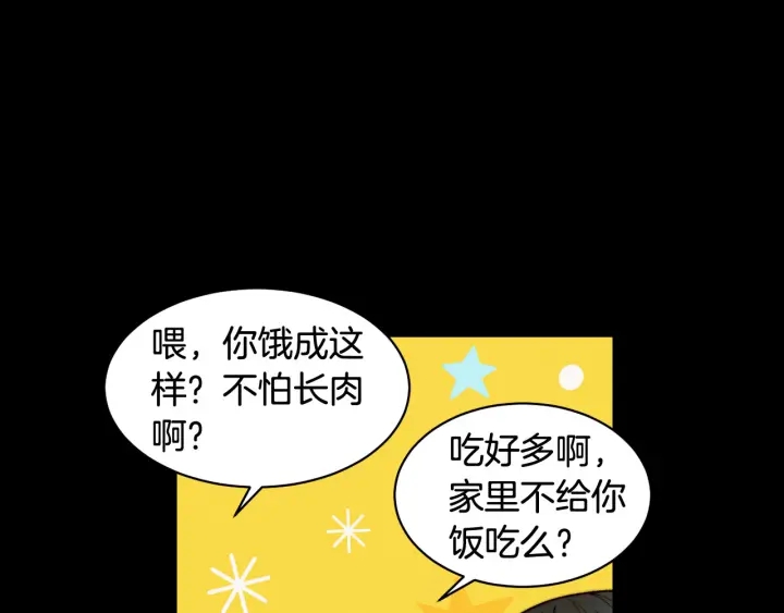青春特别篇1 纪录片89