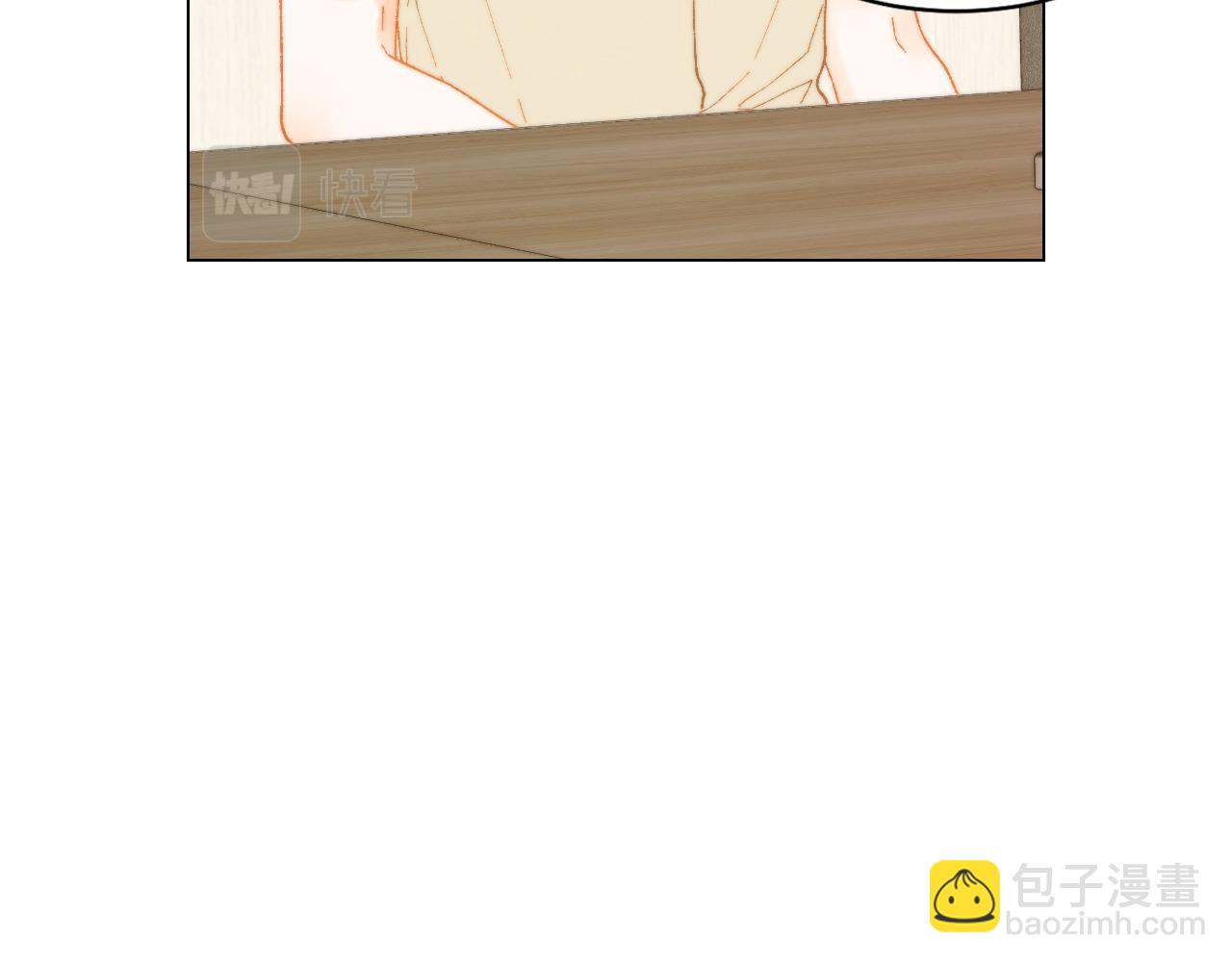 青春特别篇19 尾随118