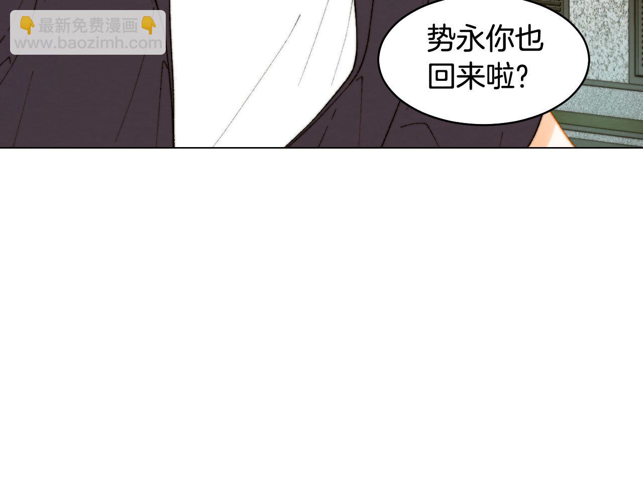 青春特别篇19 尾随21