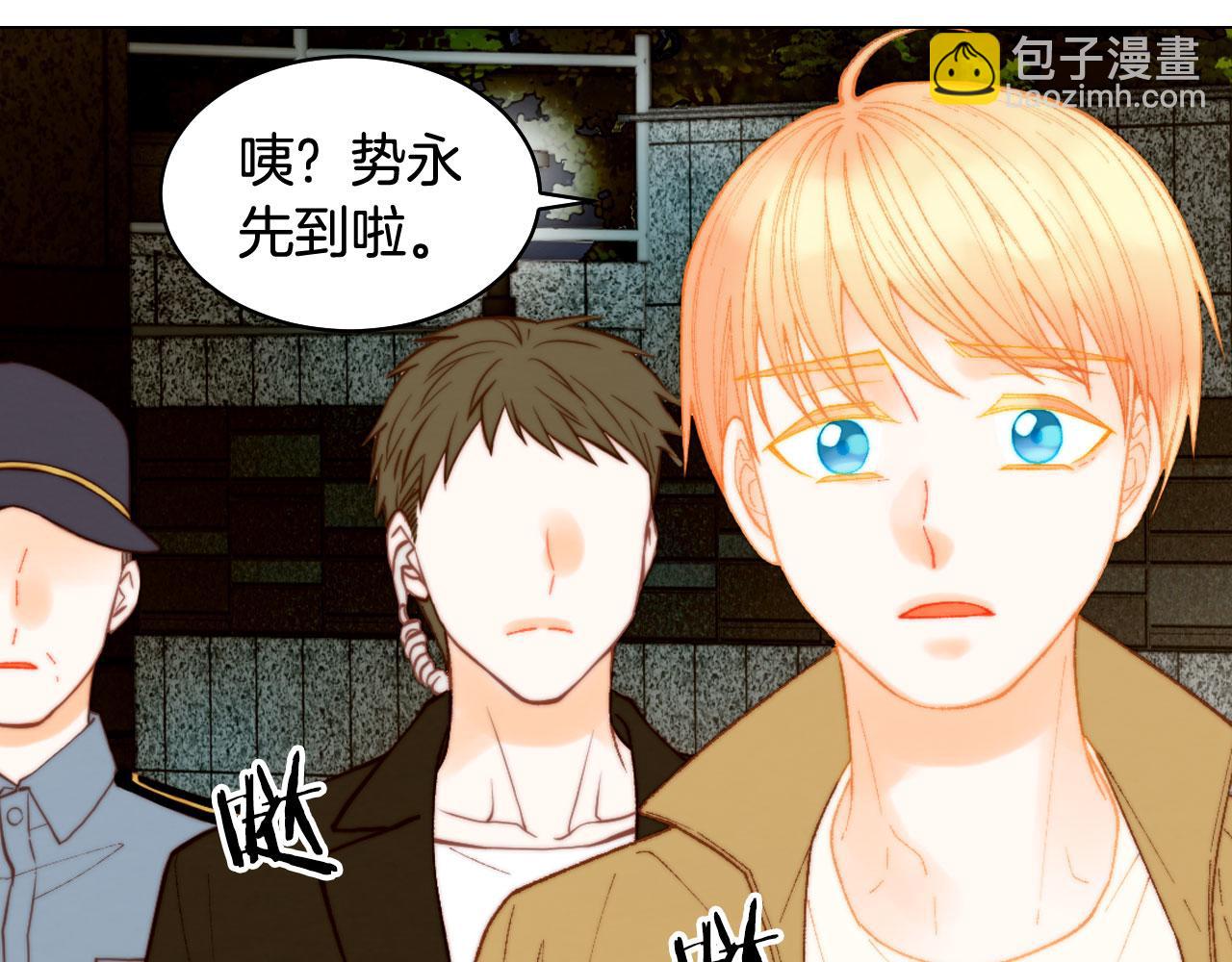 青春特别篇19 尾随22
