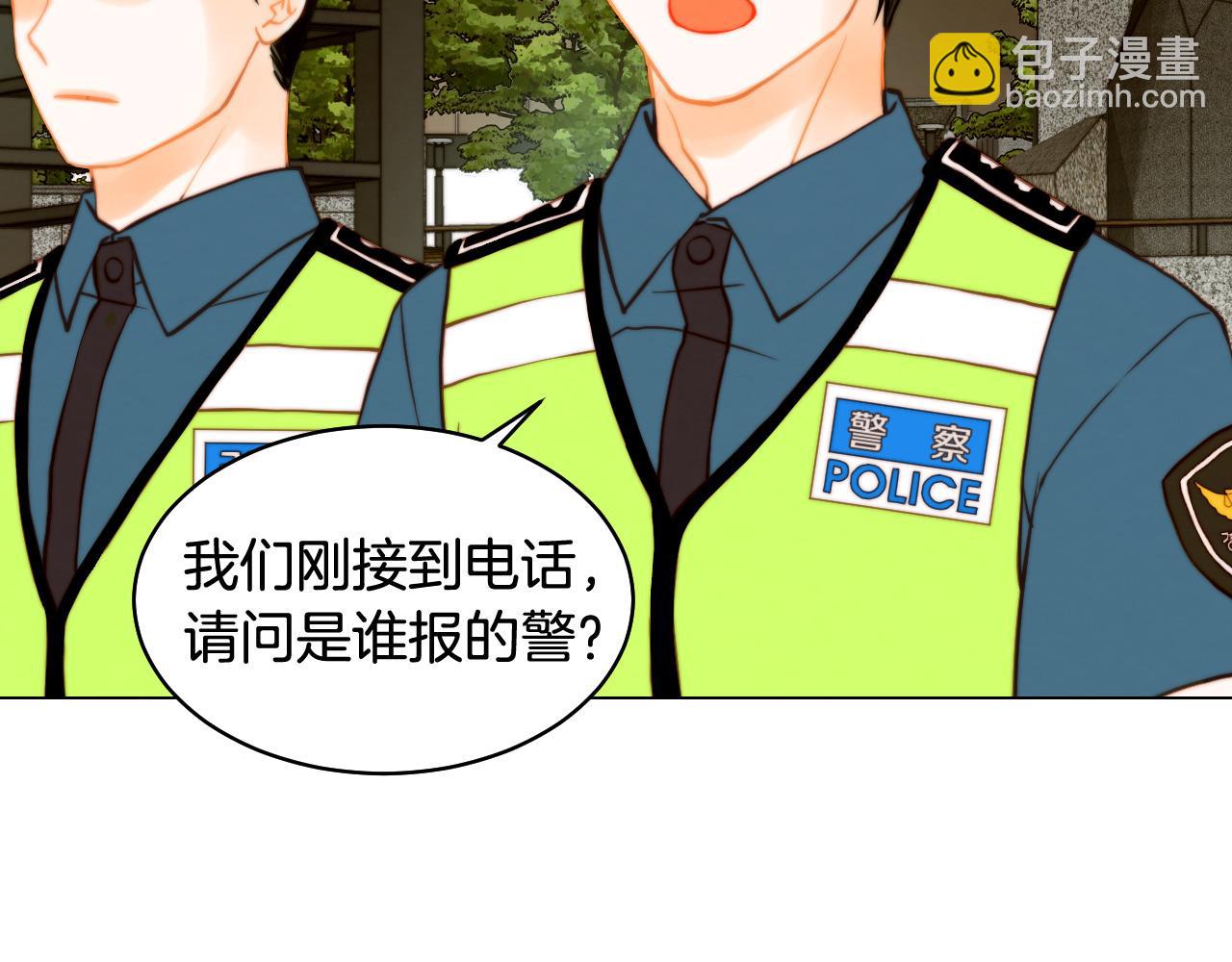 青春特别篇19 尾随28