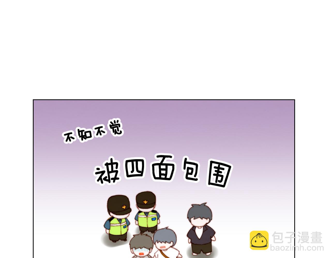青春特别篇19 尾随31