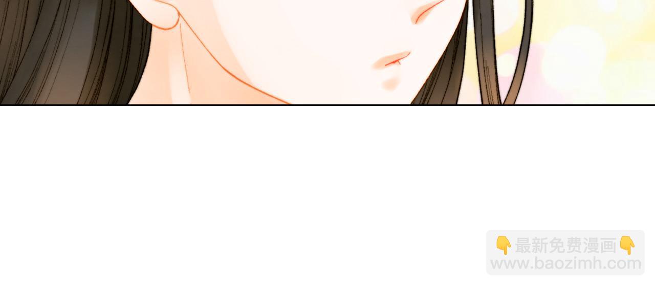 青春特别篇19 尾随49