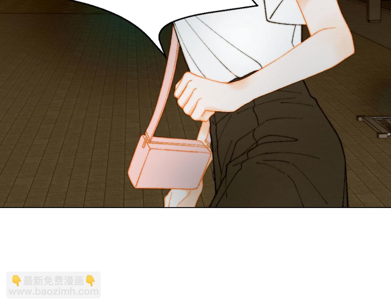 青春特别篇19 尾随6