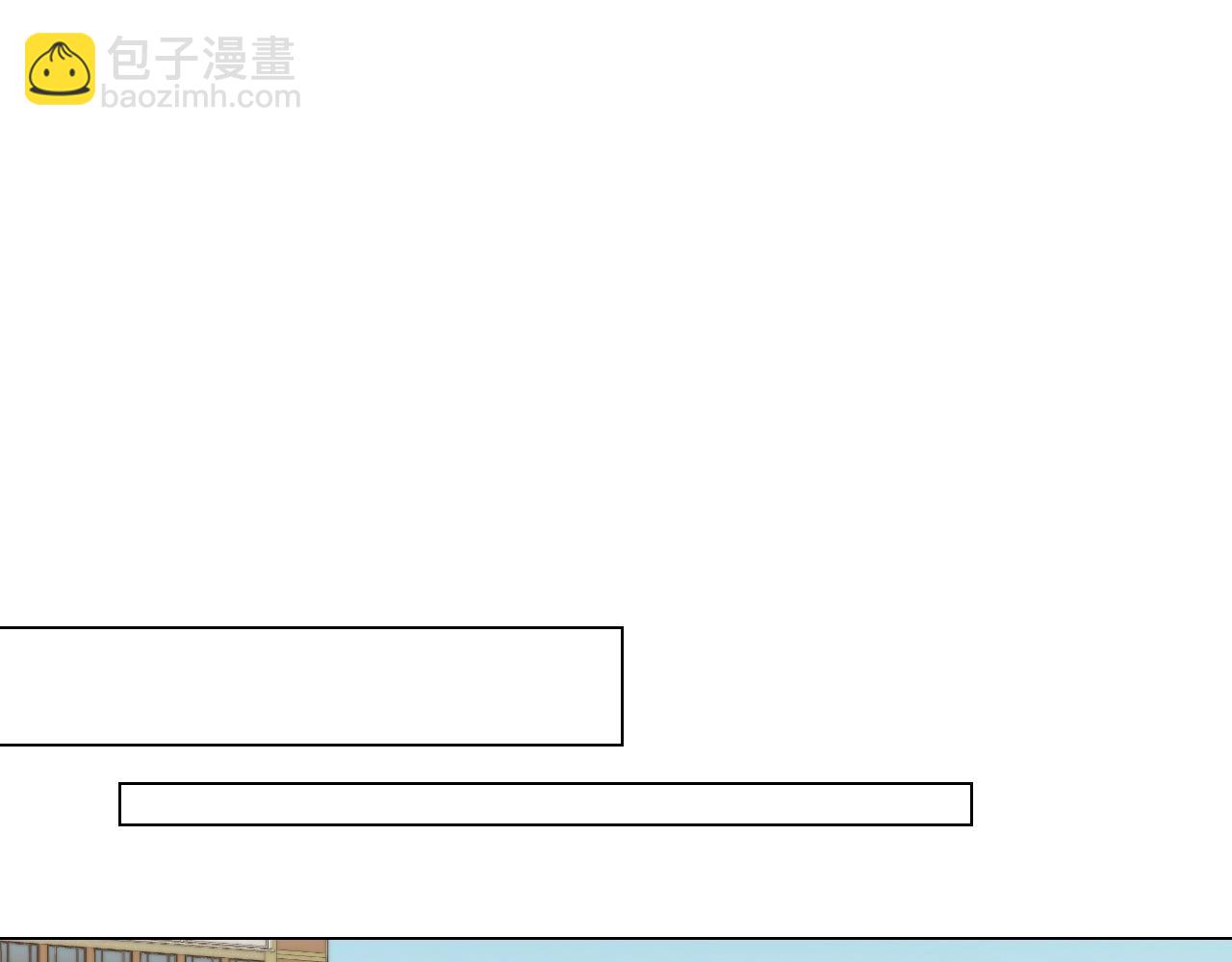 青春特别篇19 尾随60