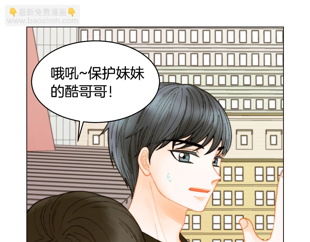 青春特别篇19 尾随62