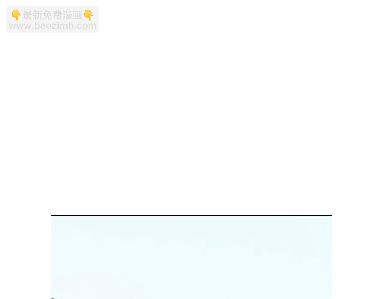 青春特别篇19 尾随77