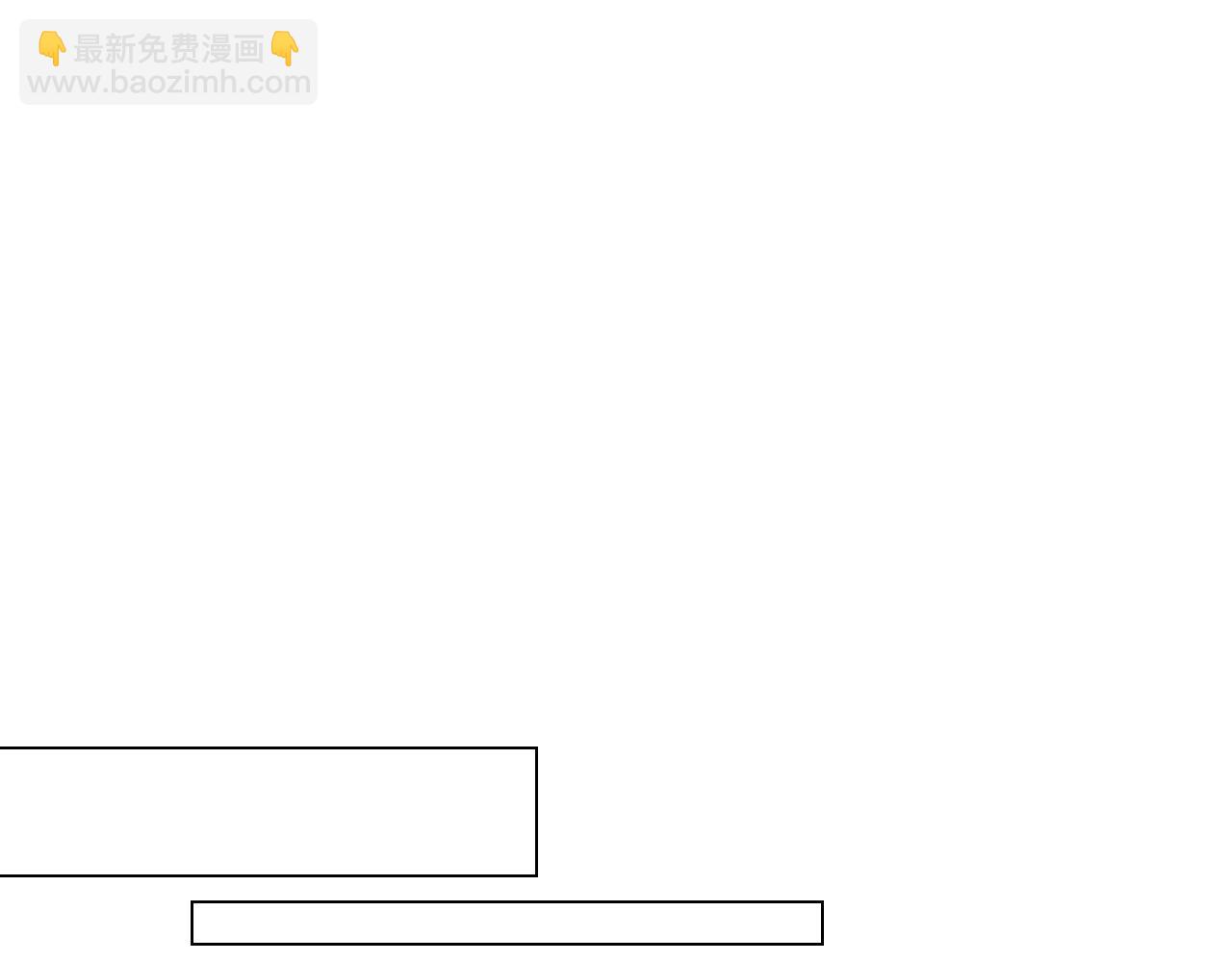 青春特别篇19 尾随93