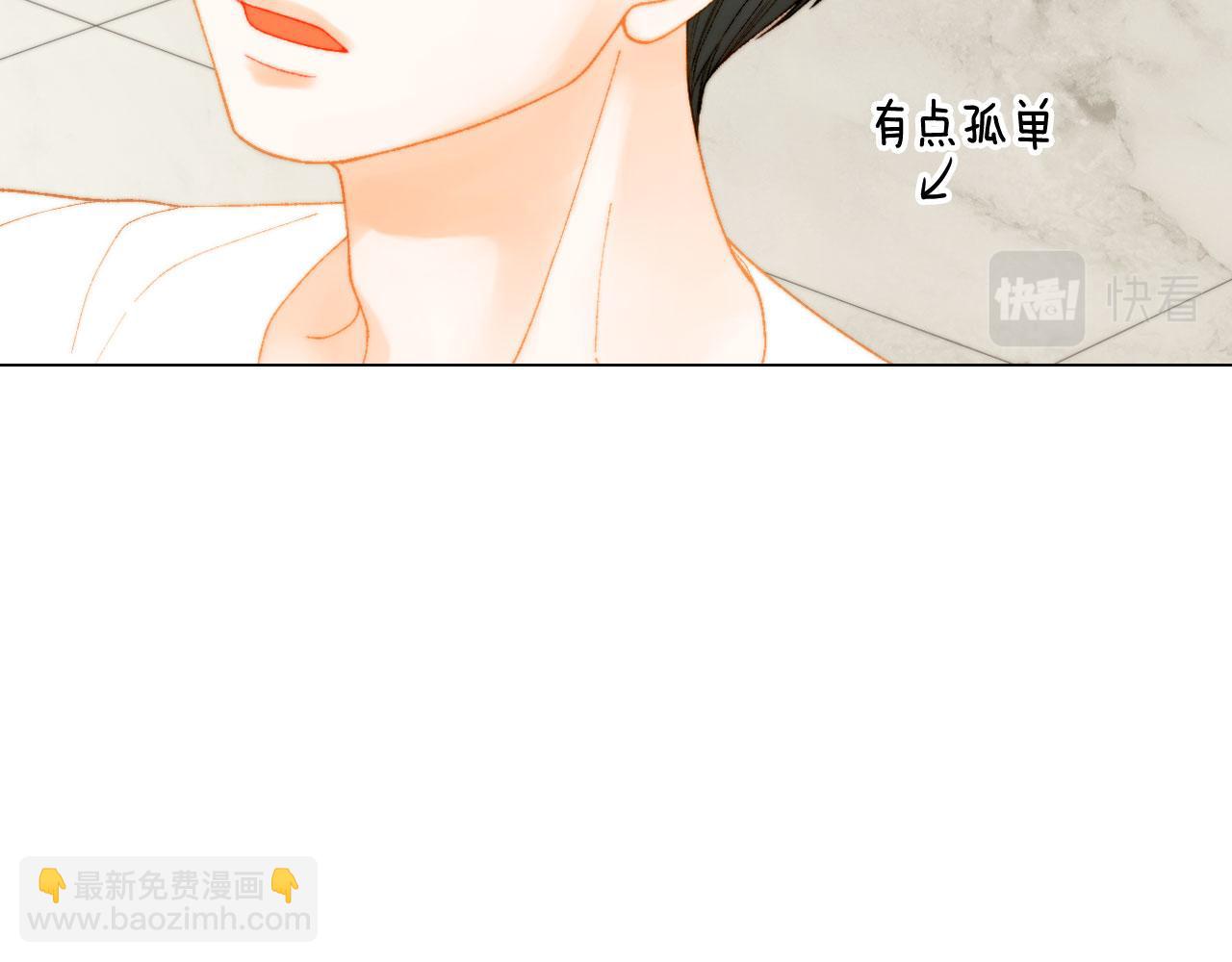 青春特别篇22 爱情or亲情10