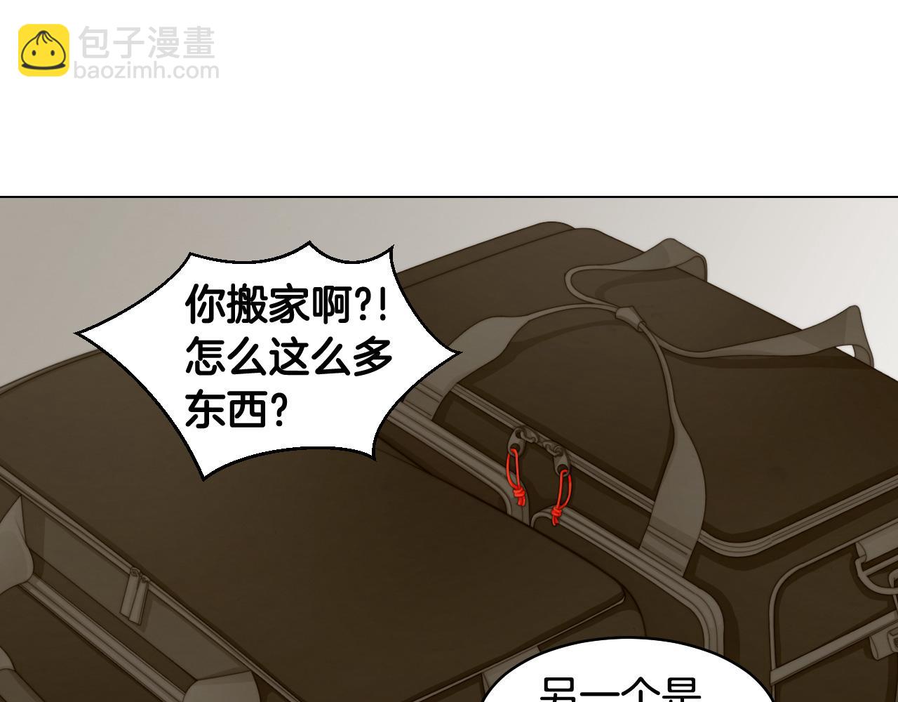 青春特别篇22 爱情or亲情103