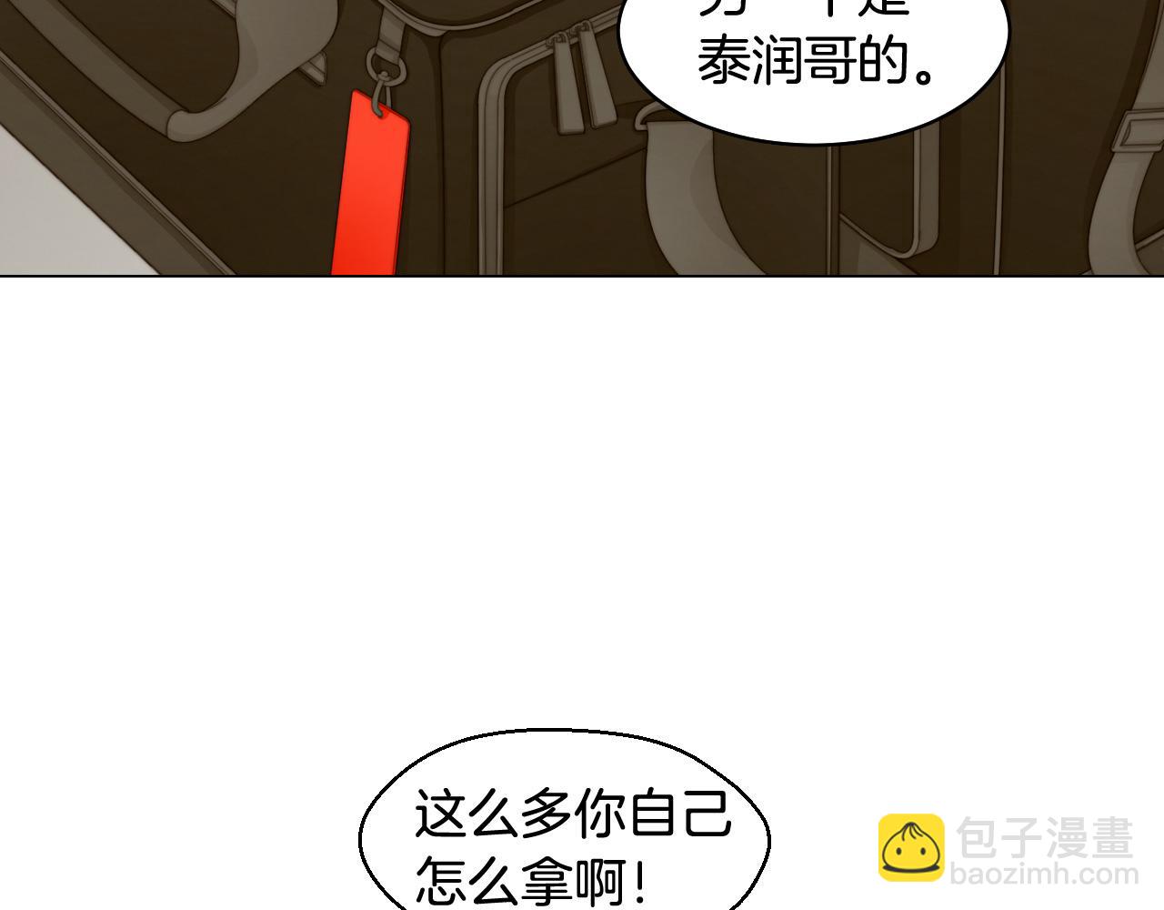 青春特别篇22 爱情or亲情108