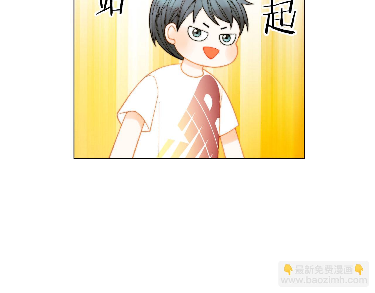 青春特别篇22 爱情or亲情12