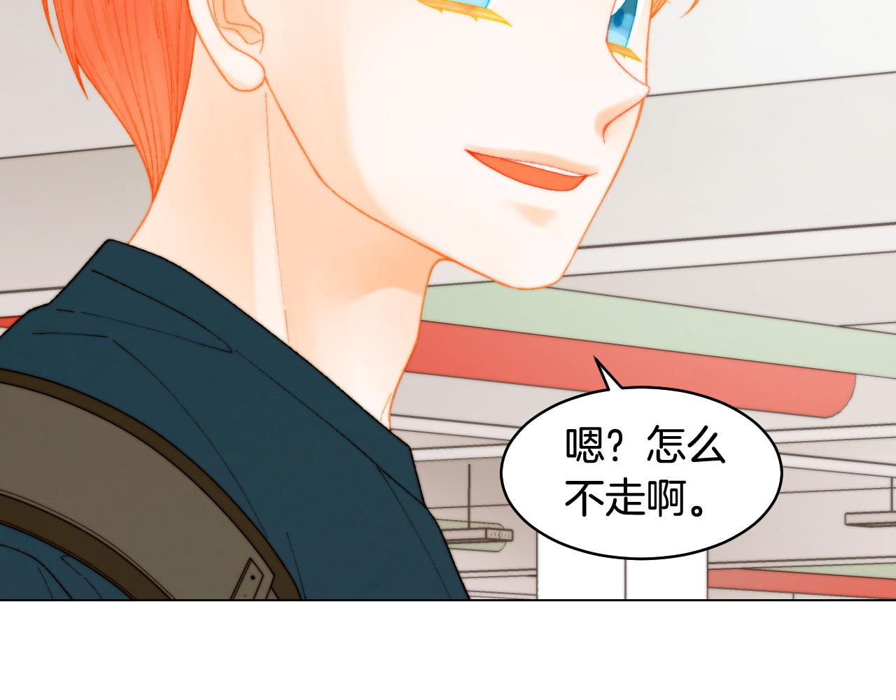 青春特别篇22 爱情or亲情120