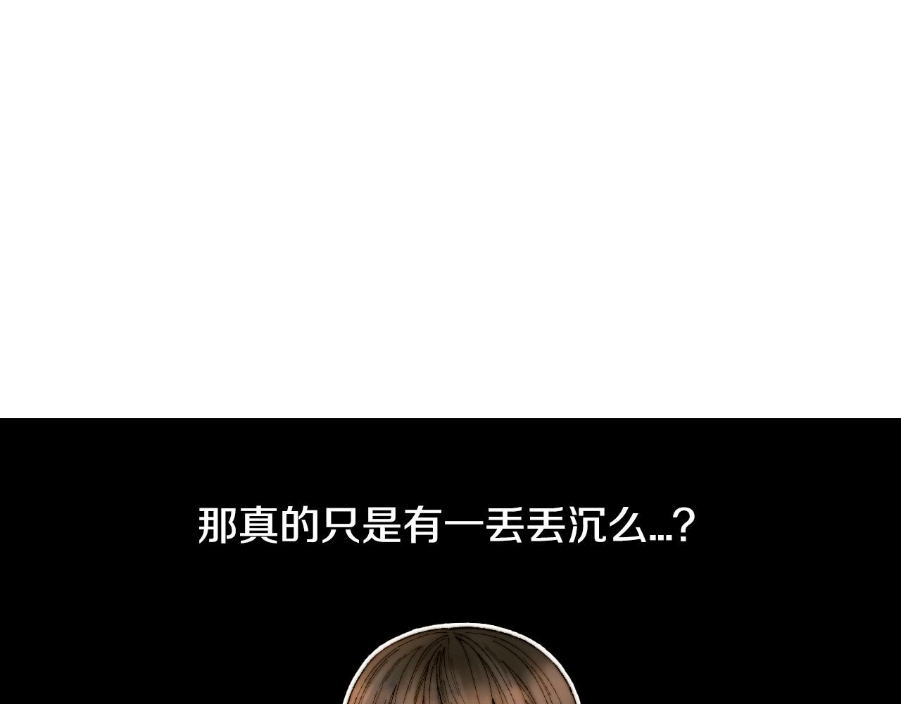 青春特别篇22 爱情or亲情121