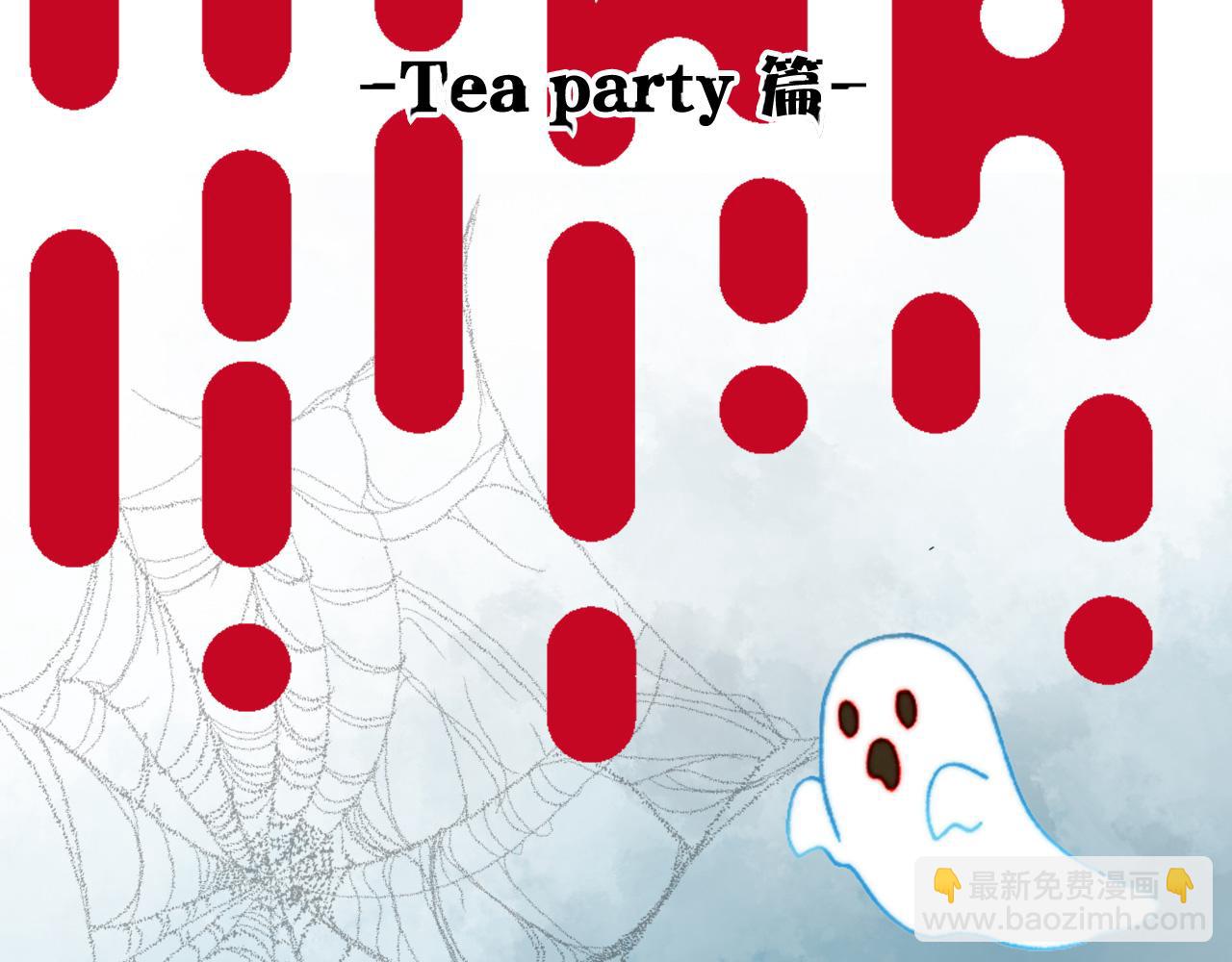 青春特别篇22 爱情or亲情126