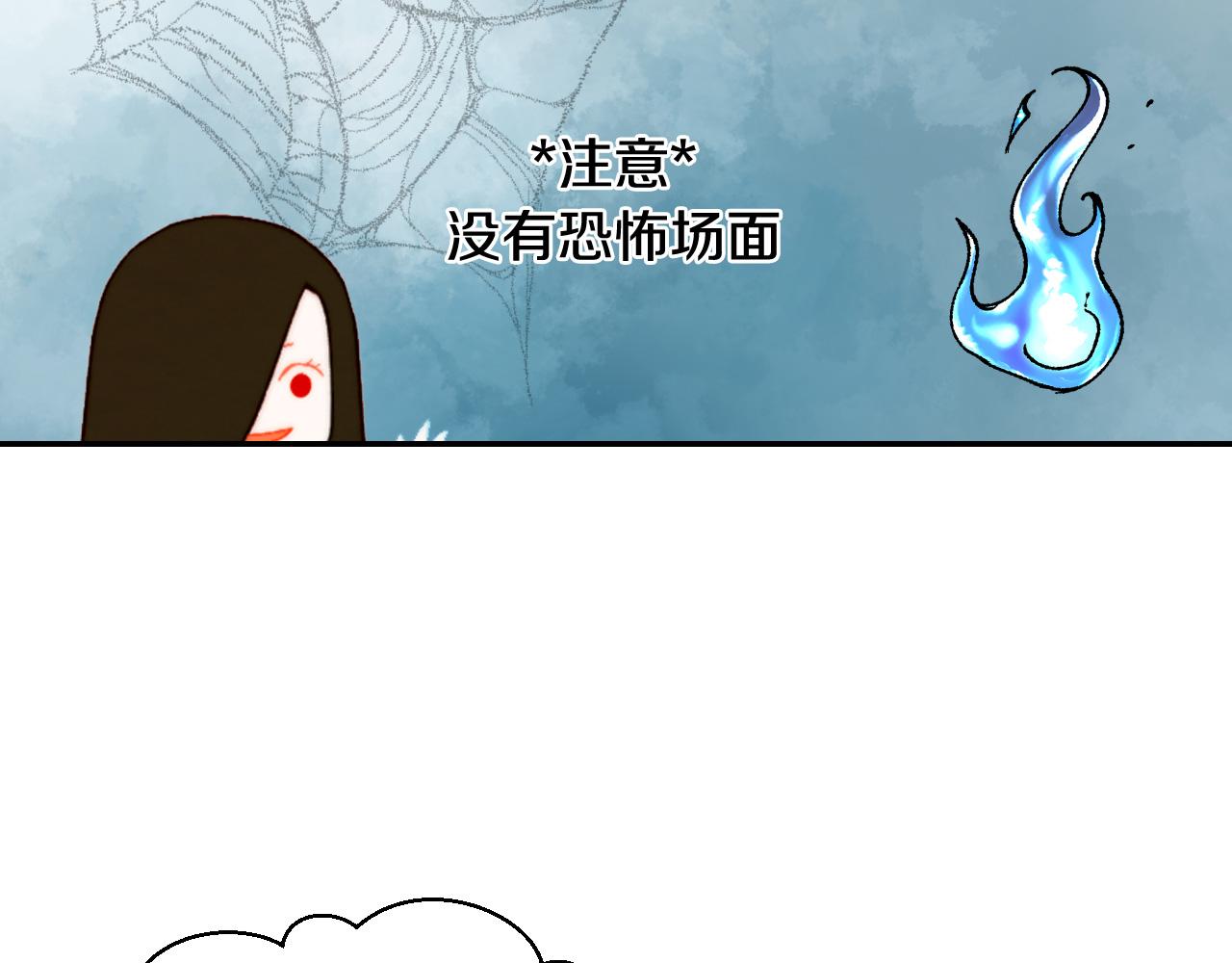 青春特别篇22 爱情or亲情127