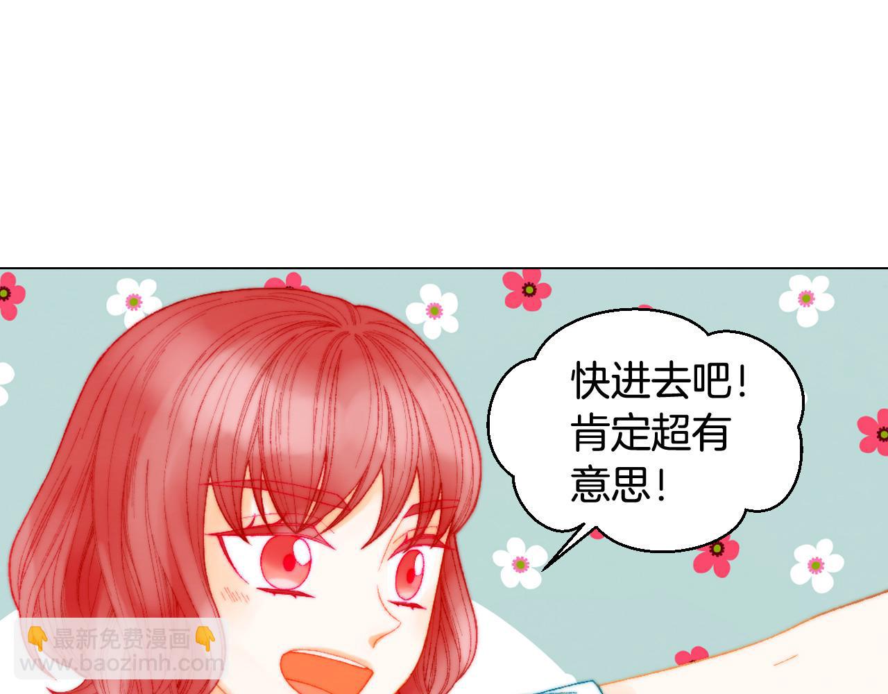 青春特别篇22 爱情or亲情130