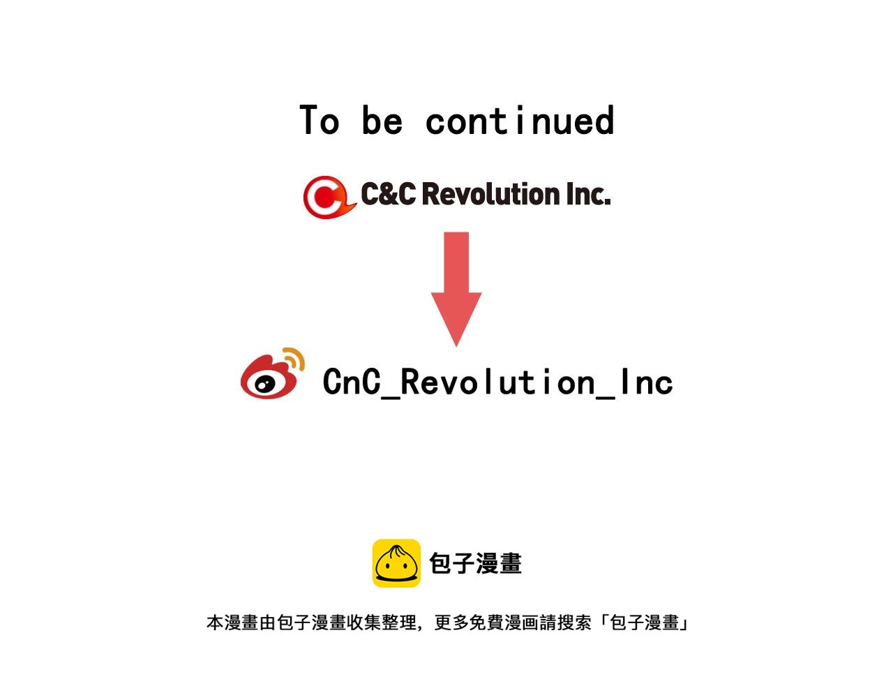 青春特别篇22 爱情or亲情138