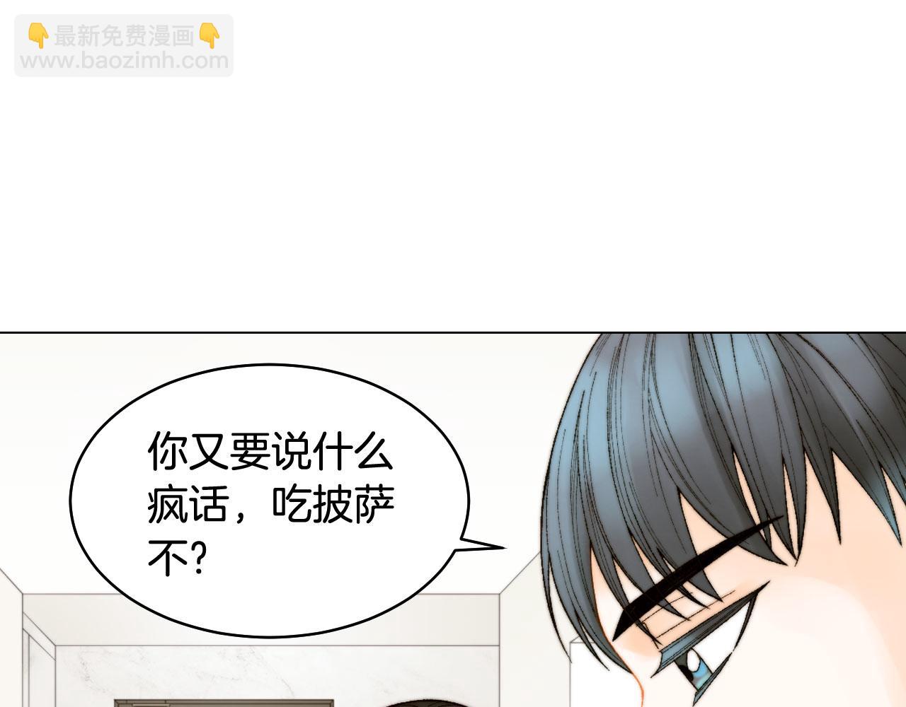 青春特别篇22 爱情or亲情17