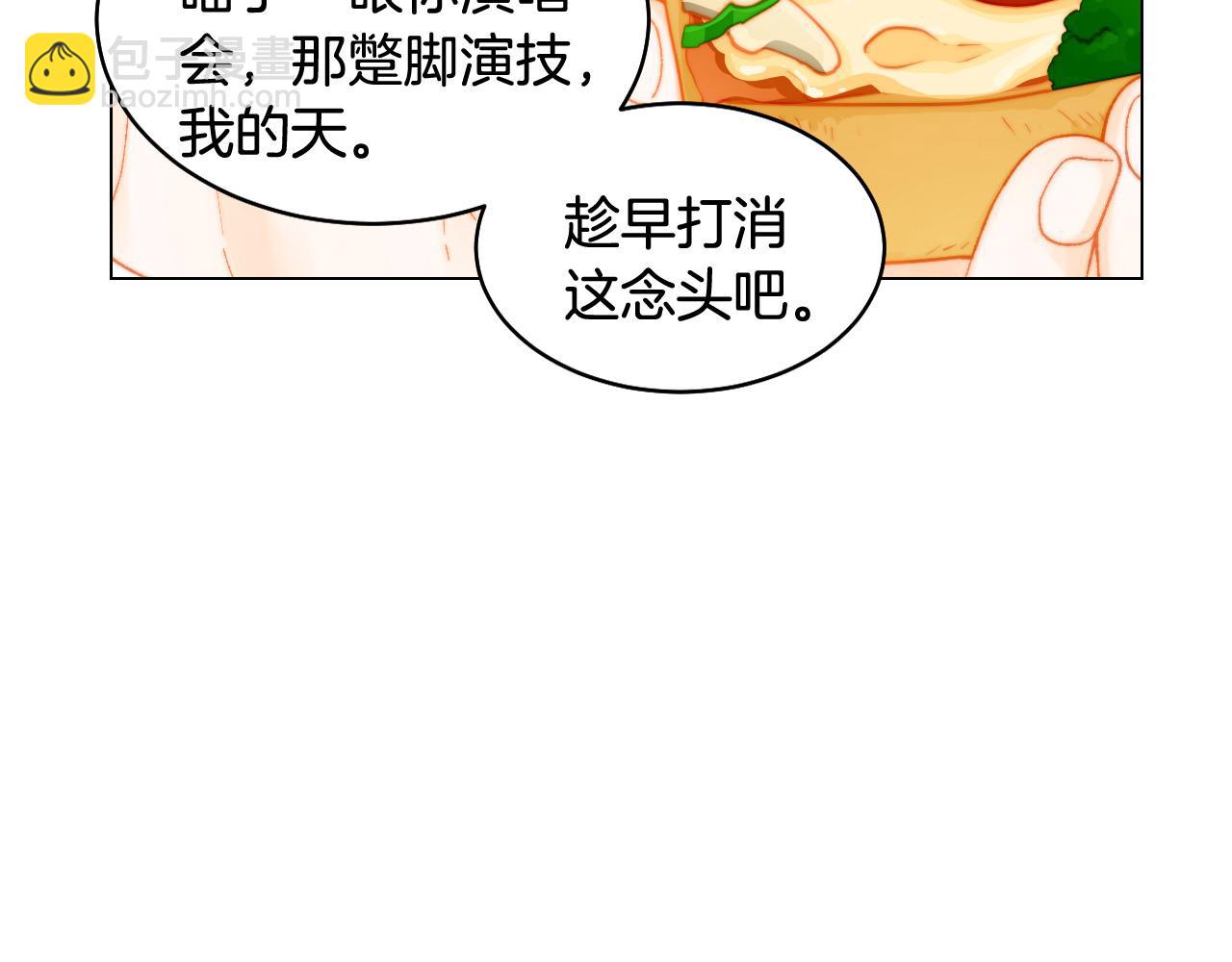 青春特别篇22 爱情or亲情31