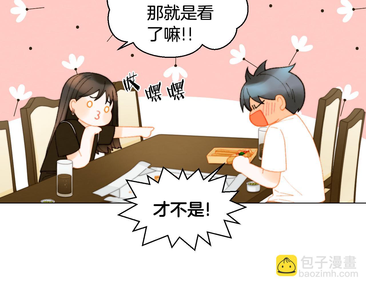 青春特别篇22 爱情or亲情36