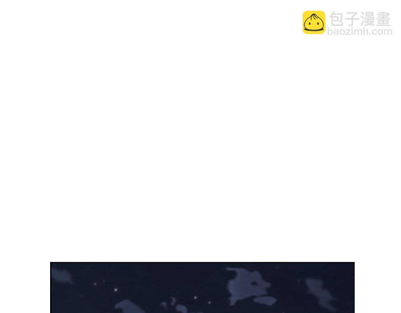 青春特别篇22 爱情or亲情4