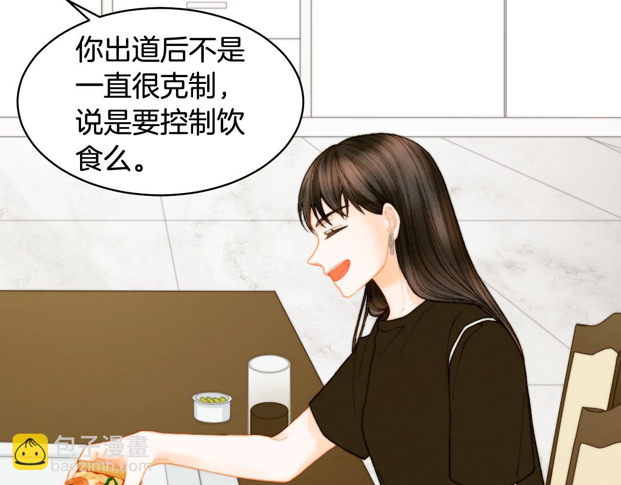 青春特别篇22 爱情or亲情43