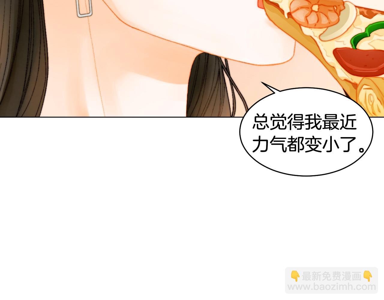 青春特别篇22 爱情or亲情46