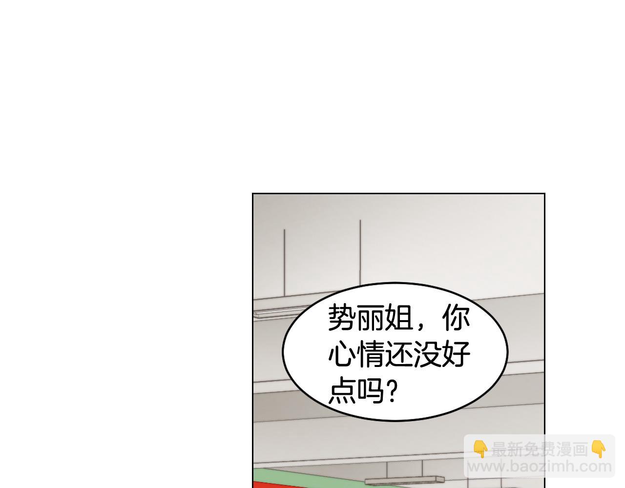 青春特别篇22 爱情or亲情80