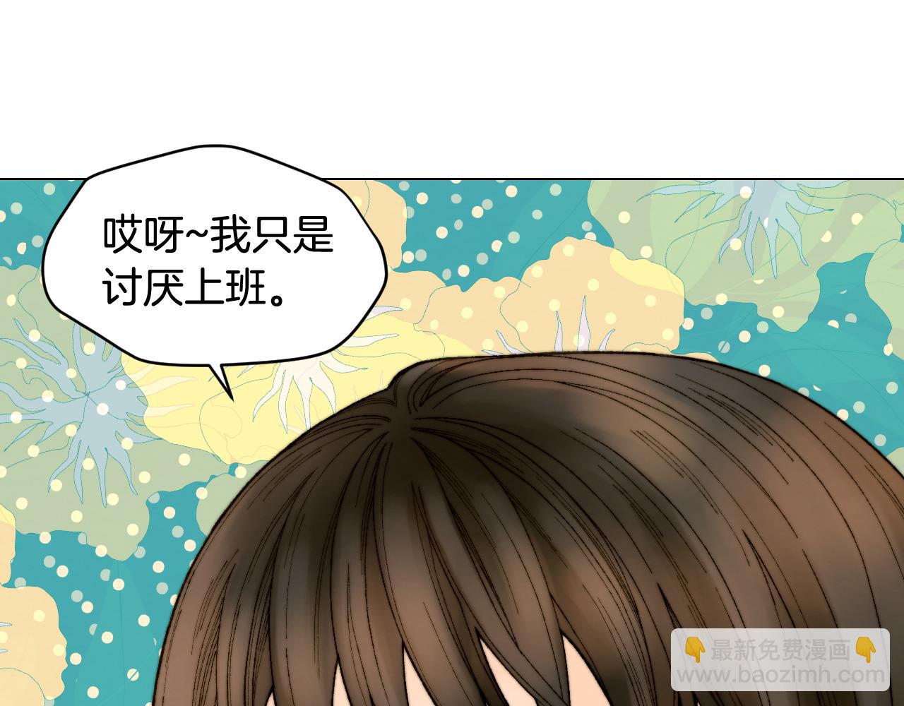 青春特别篇22 爱情or亲情82