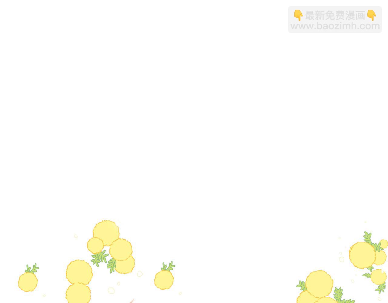青春特别篇22 爱情or亲情93