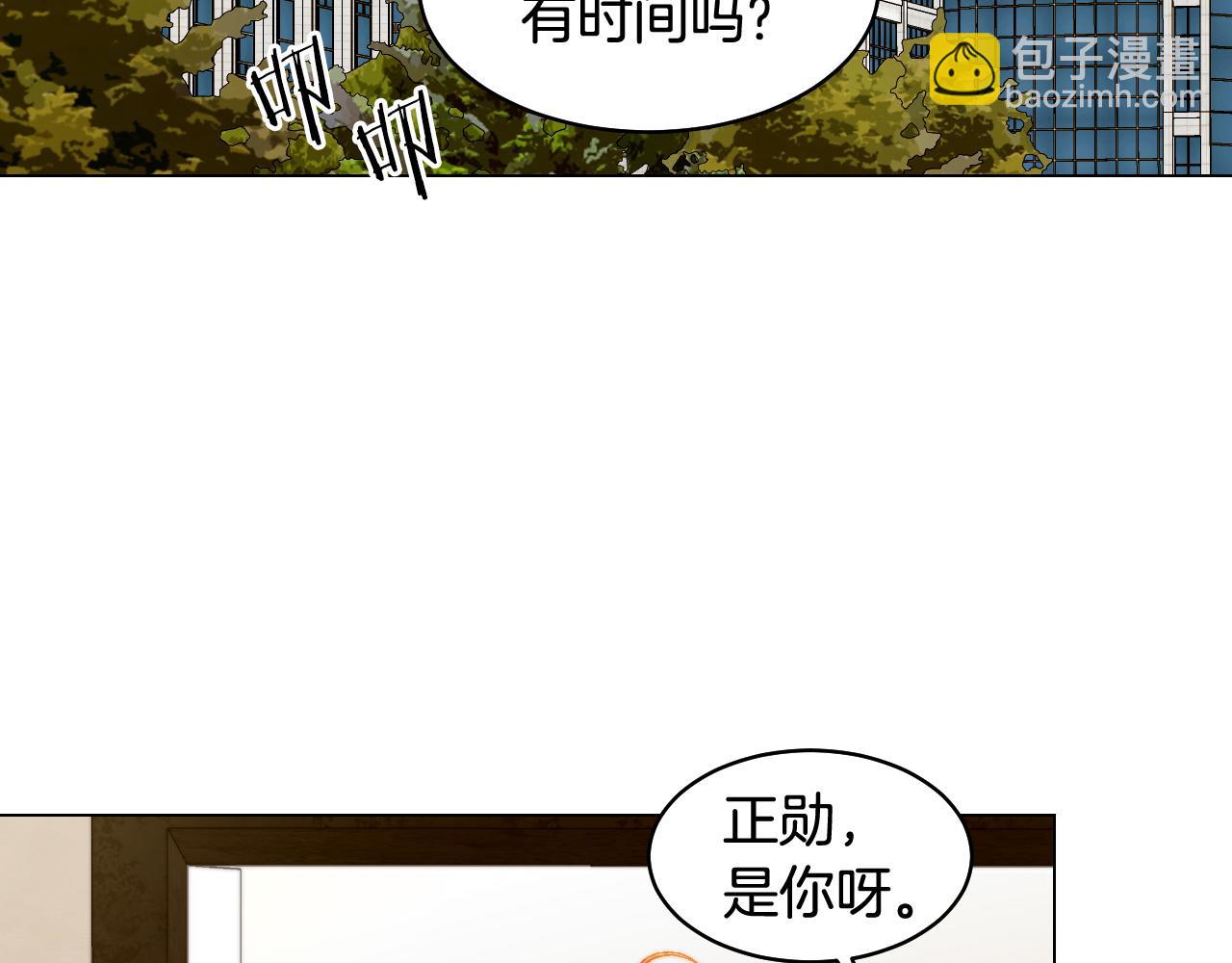 青春特别篇23 独当一面111
