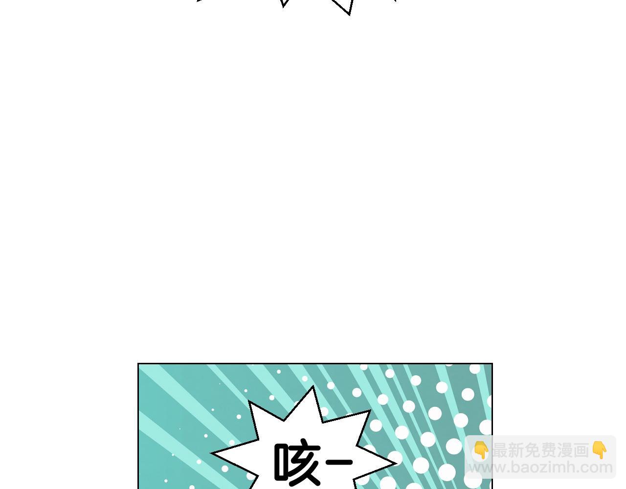 青春特别篇23 独当一面147