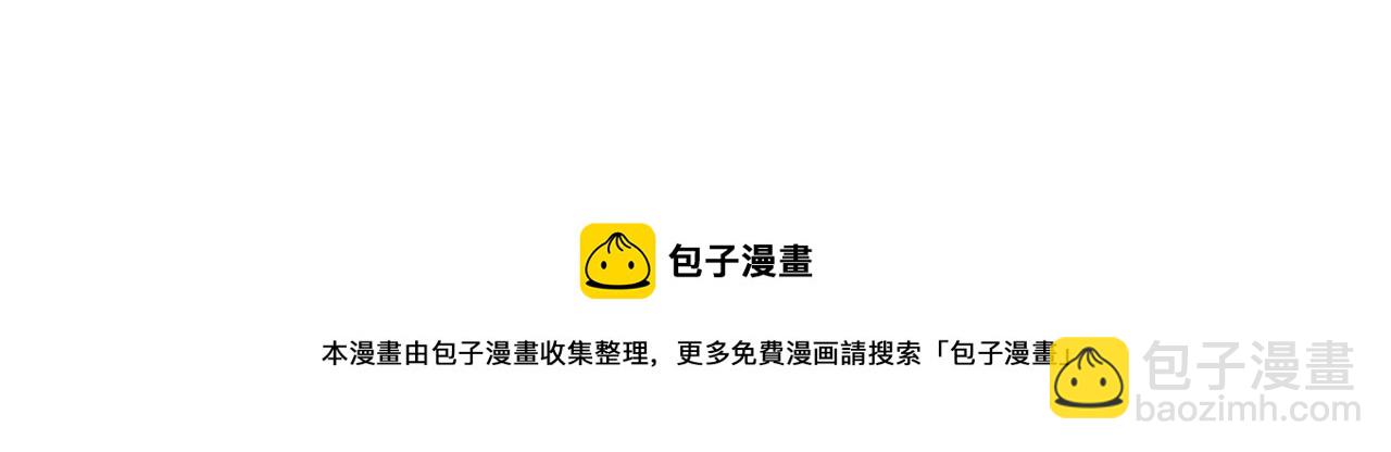青春特别篇23 独当一面152