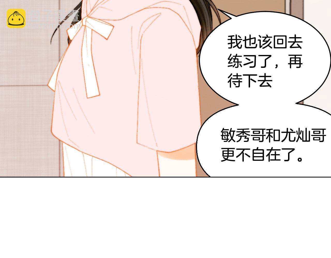 青春特别篇23 独当一面34