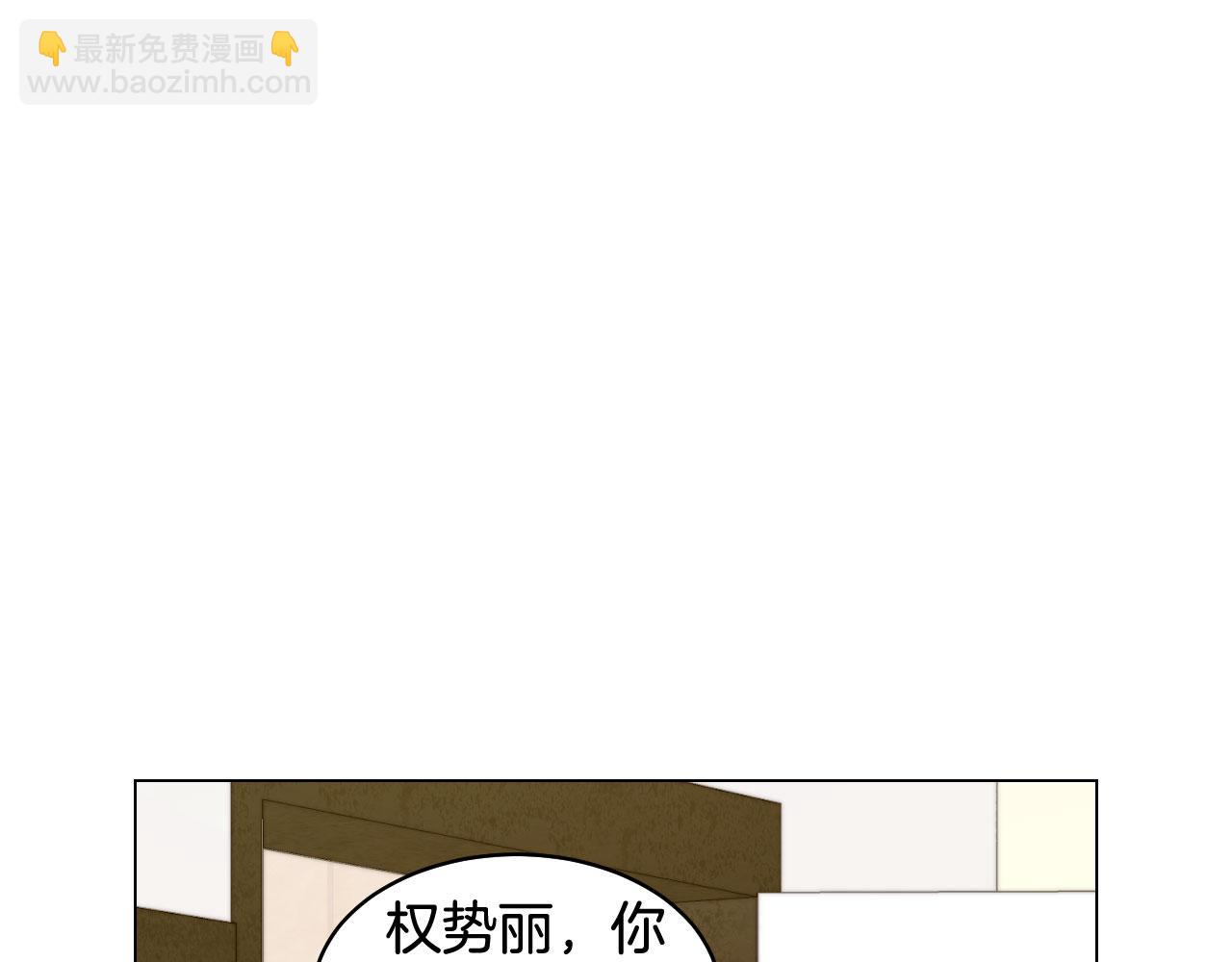 青春特别篇23 独当一面4