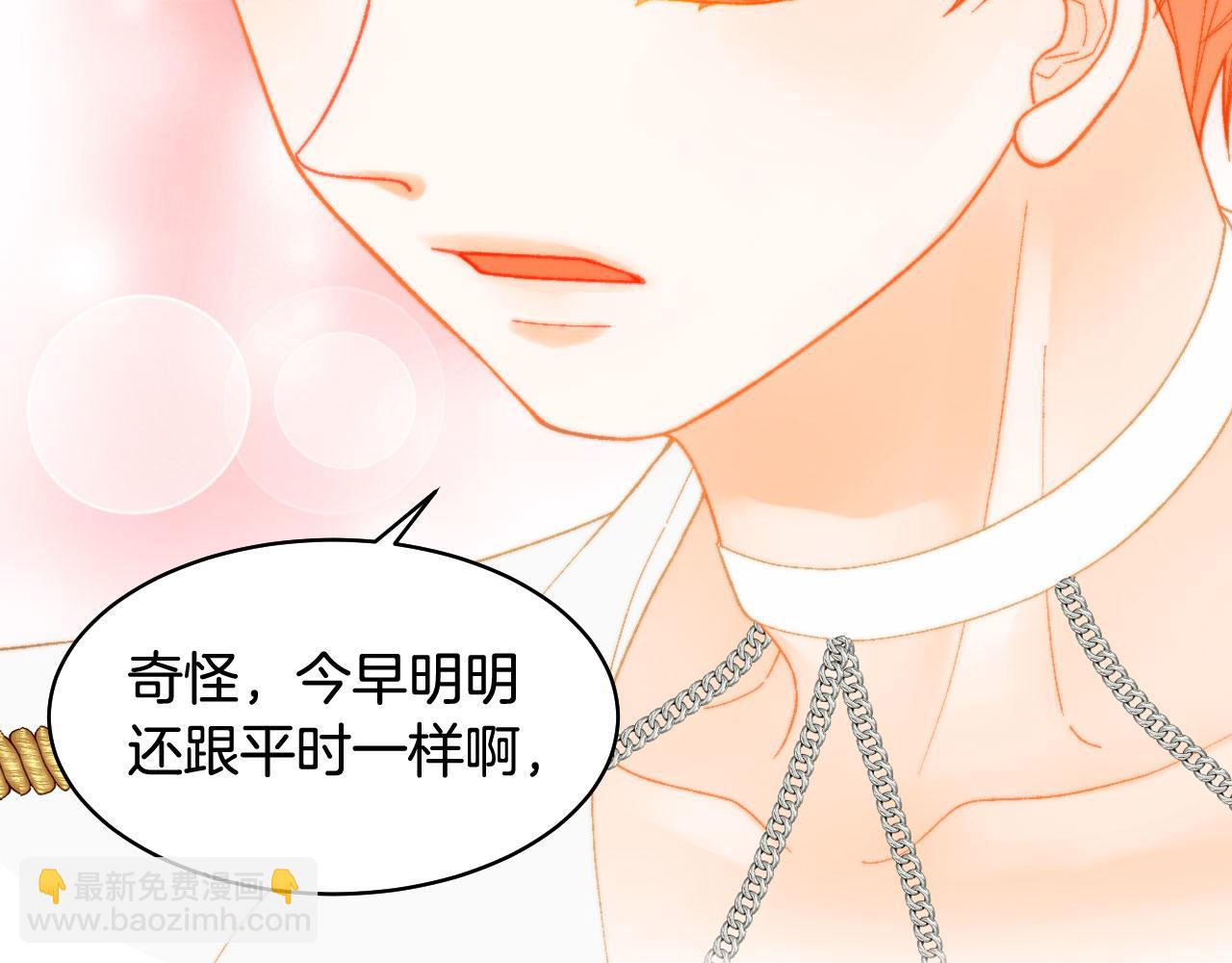 青春特别篇23 独当一面45
