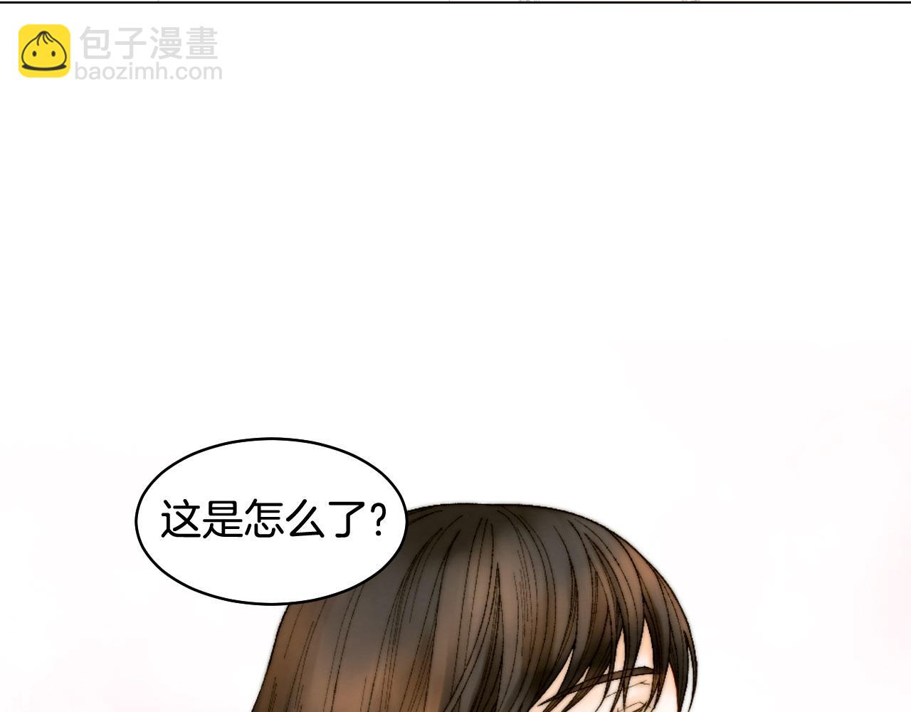 青春特别篇23 独当一面46