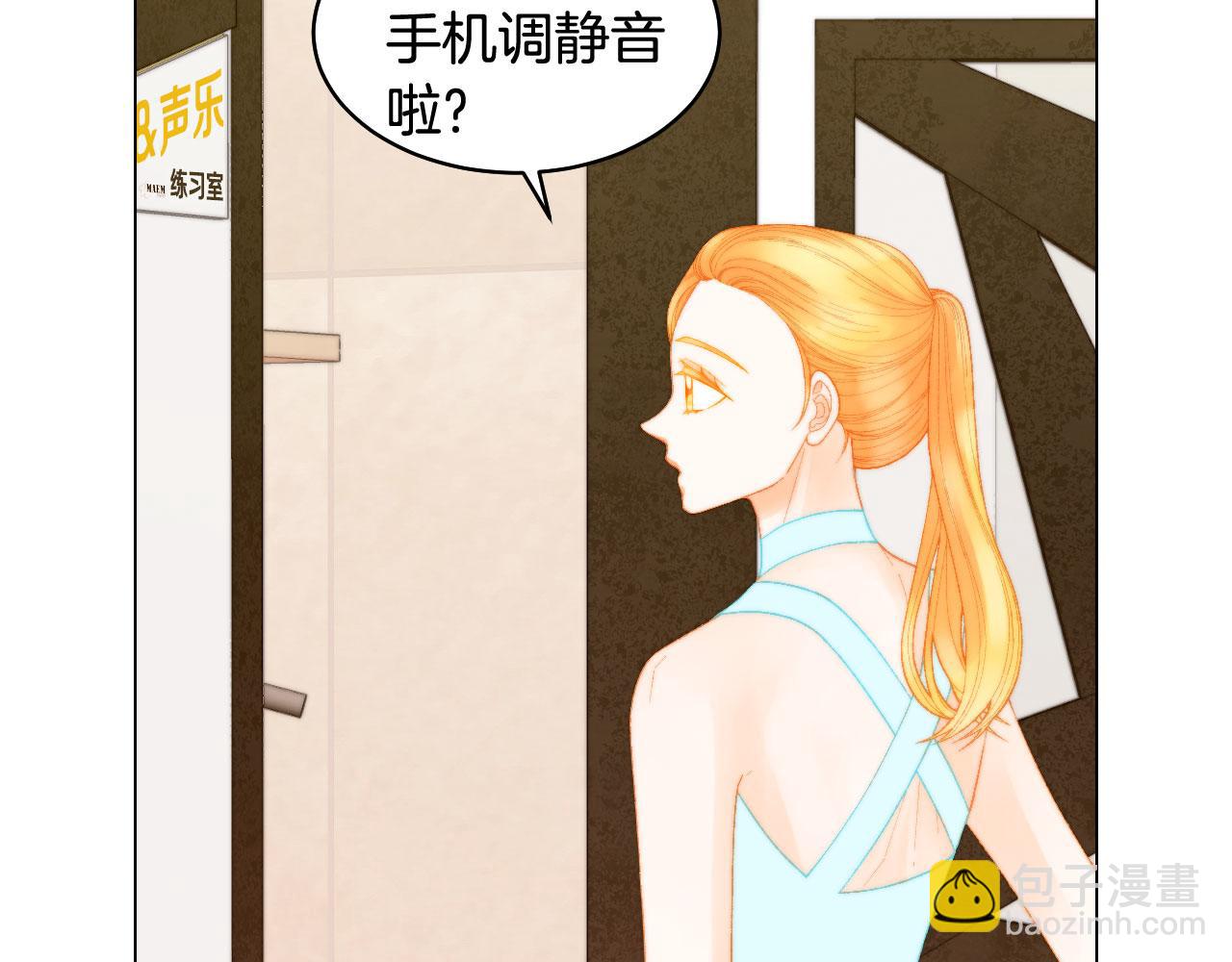 青春特别篇23 独当一面5
