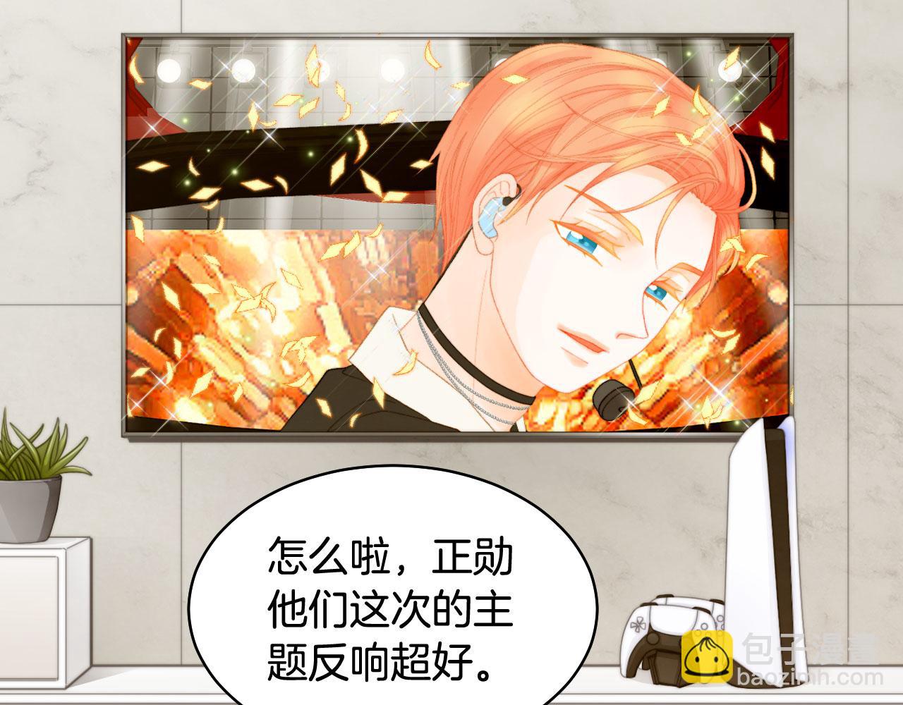青春特别篇23 独当一面63