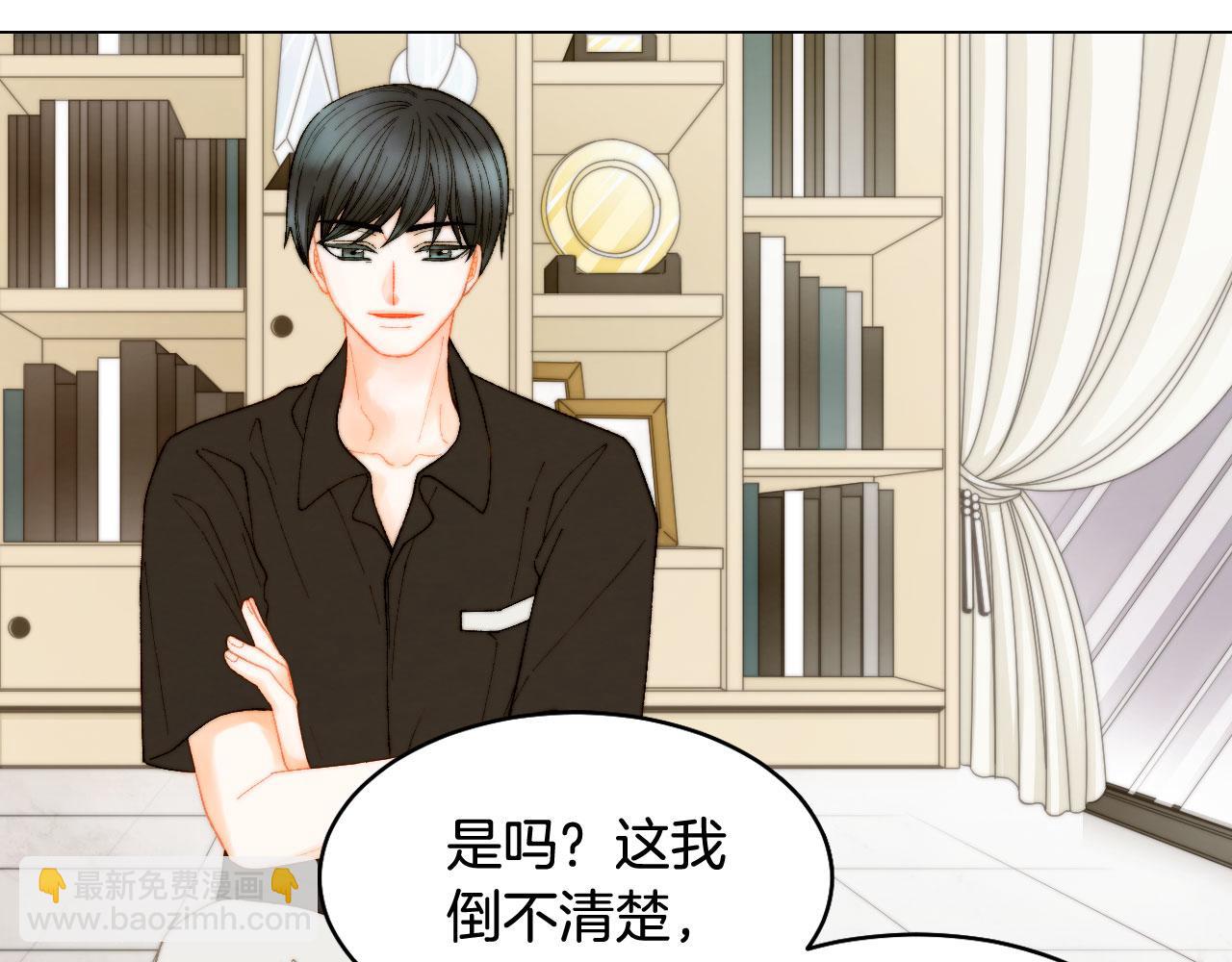 青春特别篇23 独当一面65