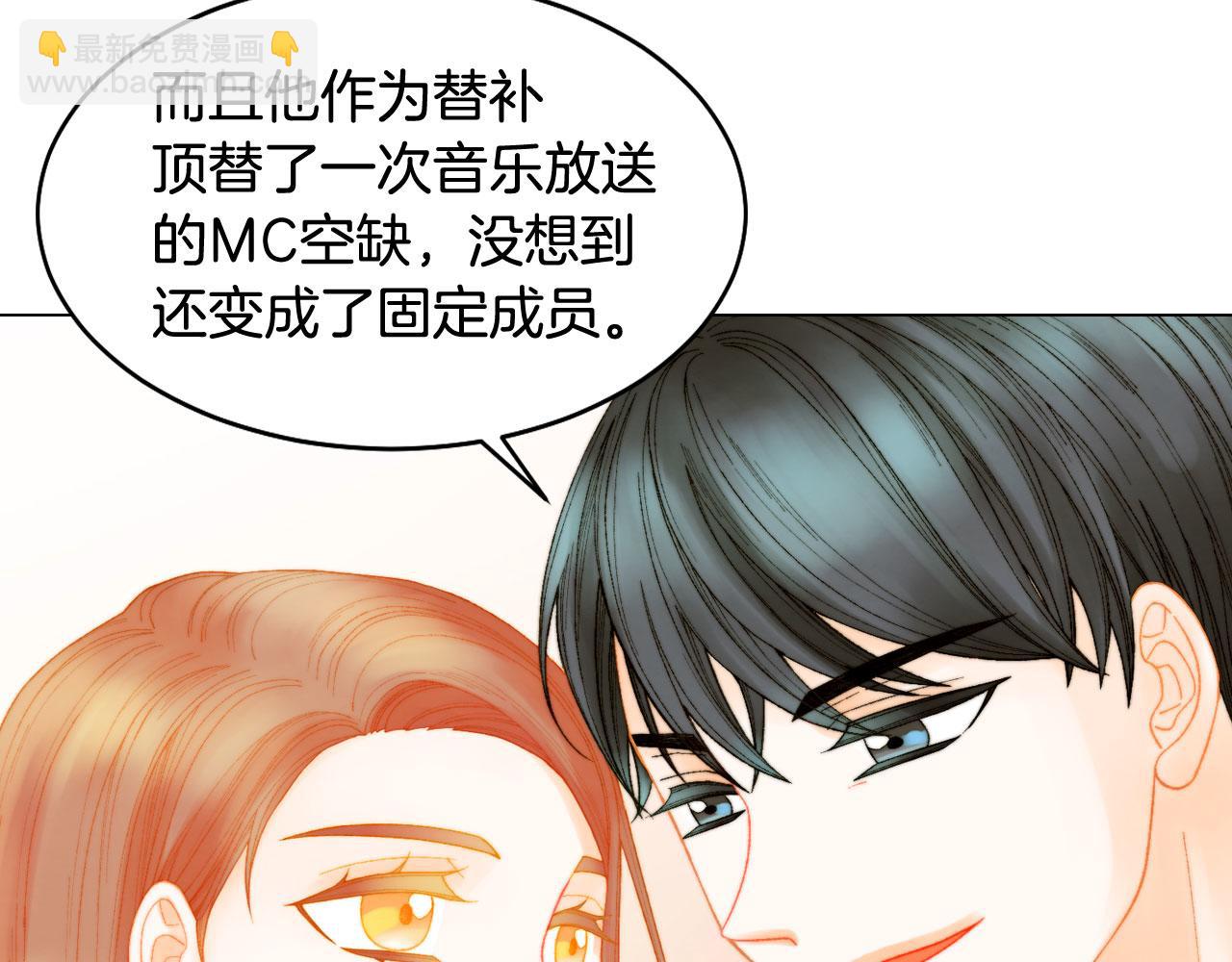 青春特别篇23 独当一面68