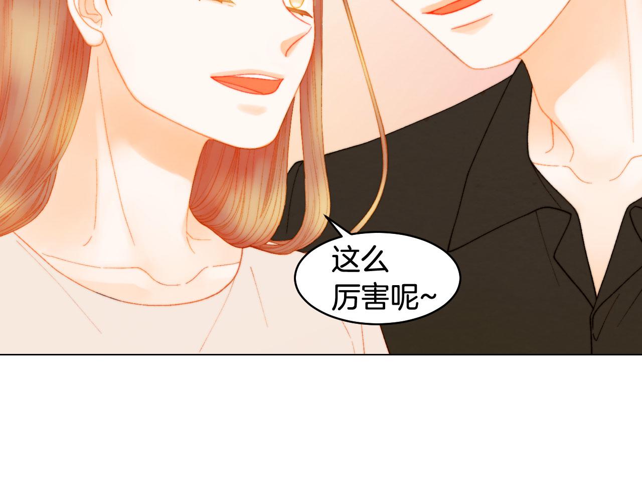 青春特别篇23 独当一面69